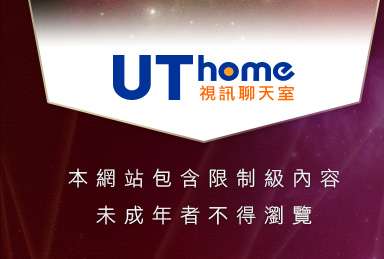 脫光光本網站包含限制級內容，未成年不得瀏覽