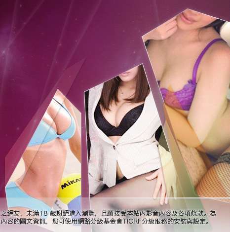 脫光光大胸部美女圖